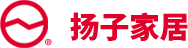 揚子家居