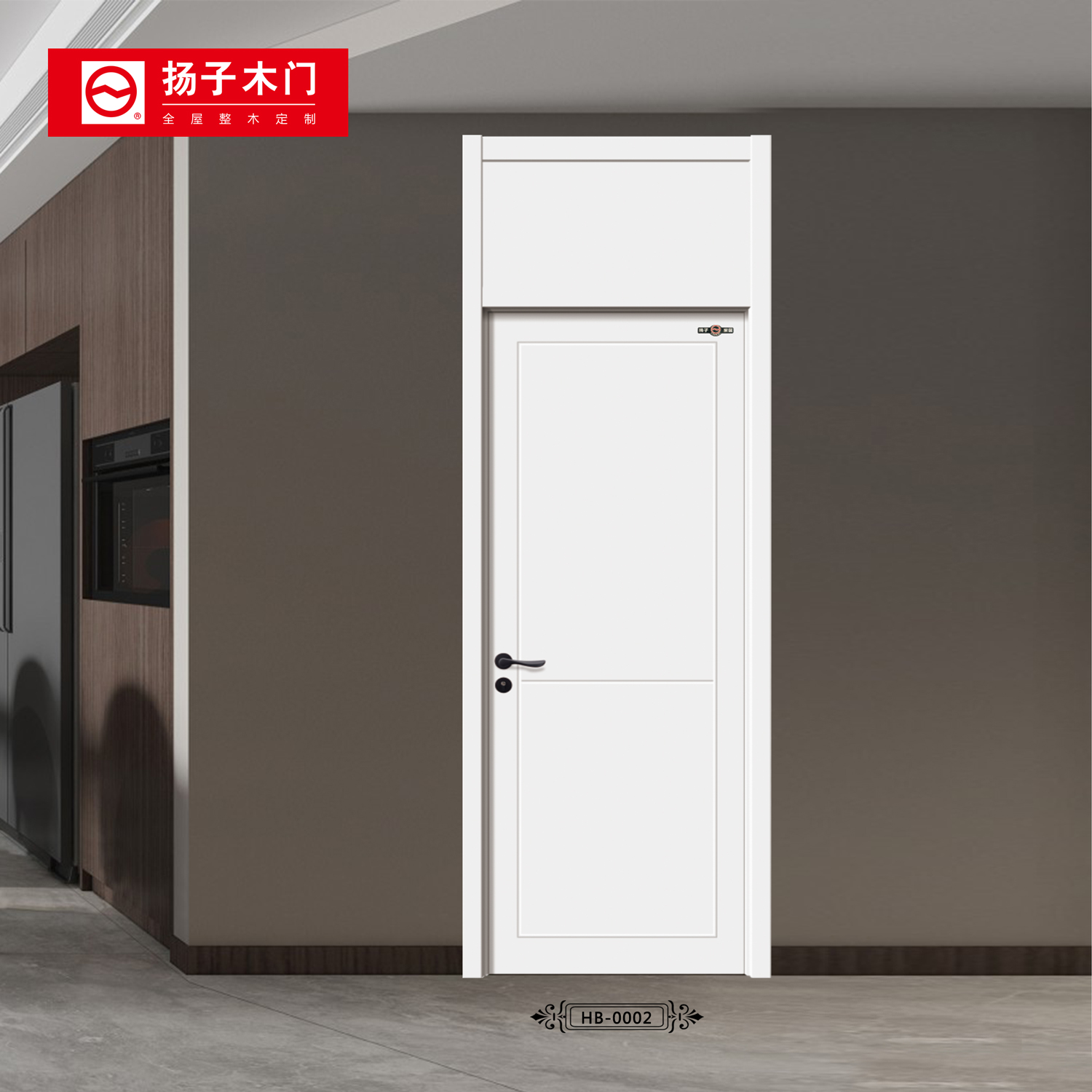 HB-0002
